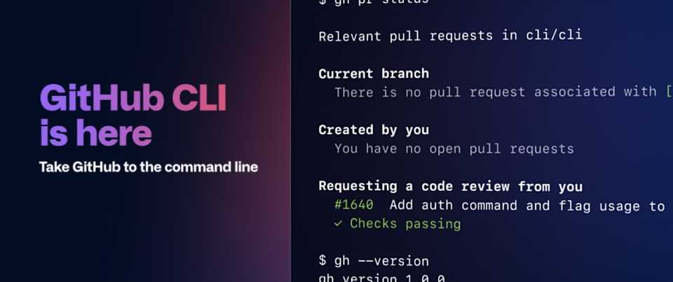 github-cli-1
